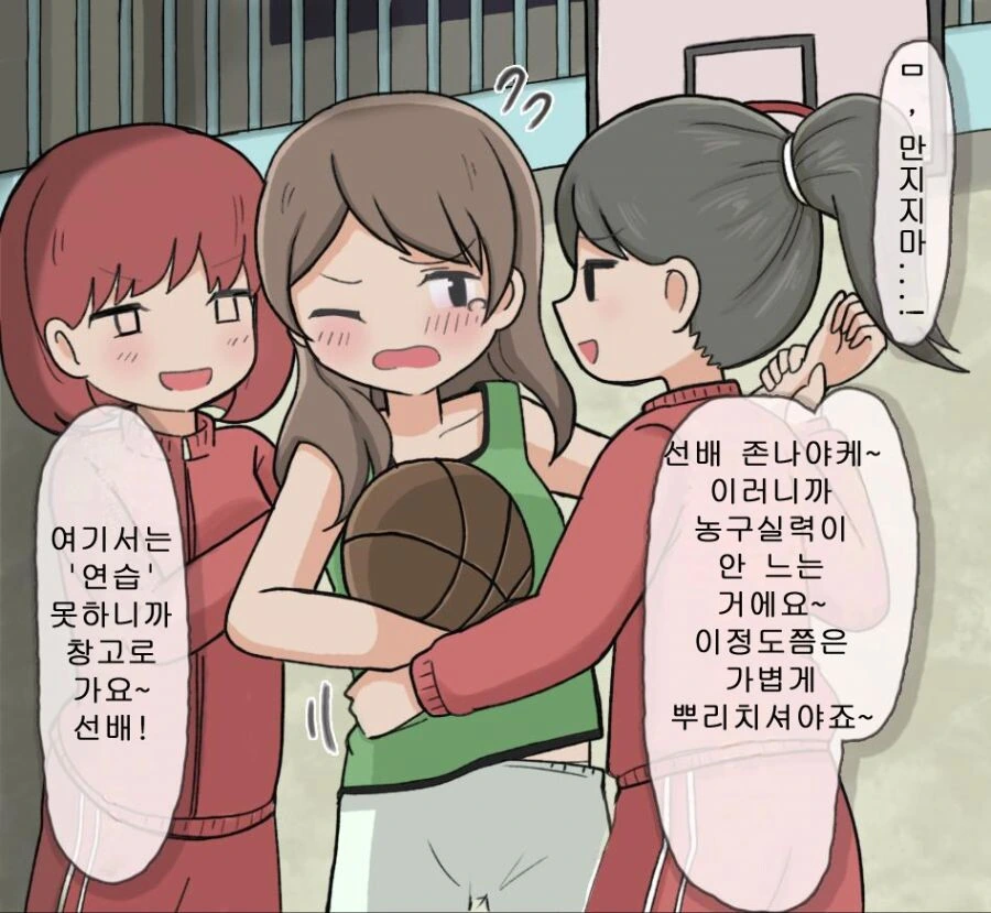manga_2746516_002.webp