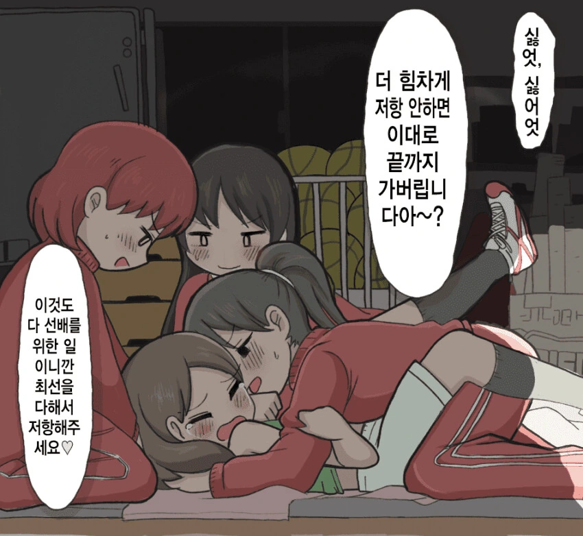 manga_2746516_003.webp