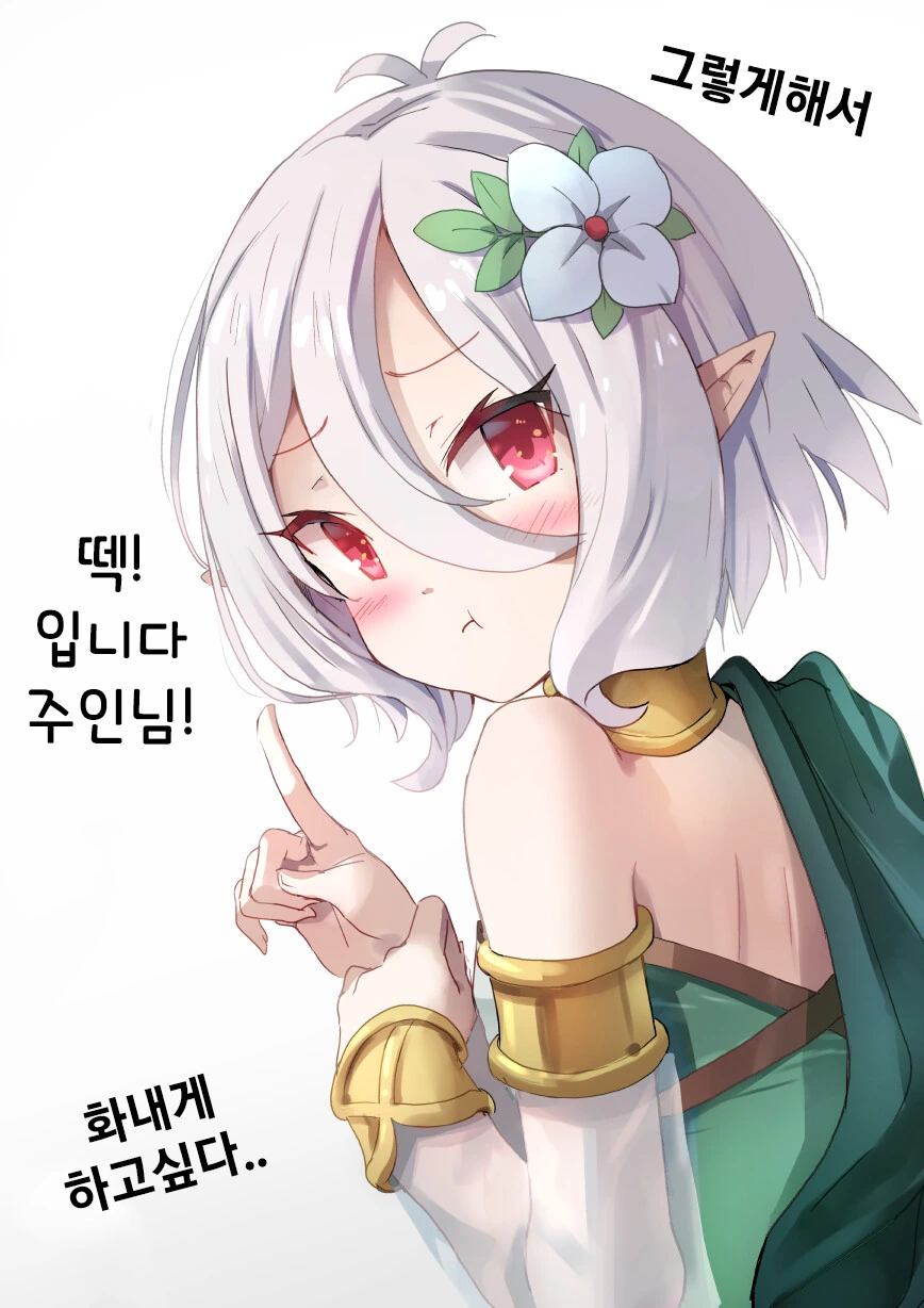 manga_2834544_005.webp