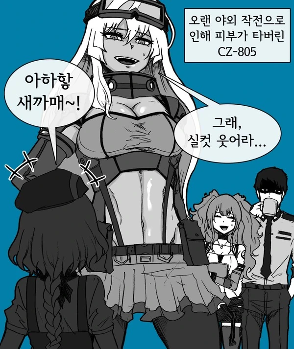 manga_284576_001.webp