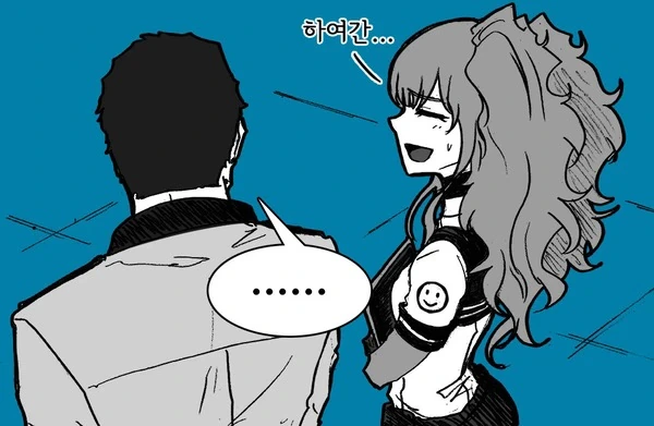 manga_284576_002.webp