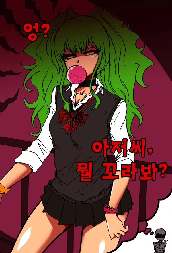 manga_284576_003.webp