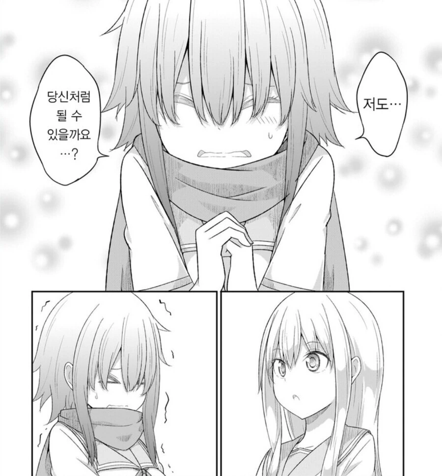 manga_3170908_005.webp