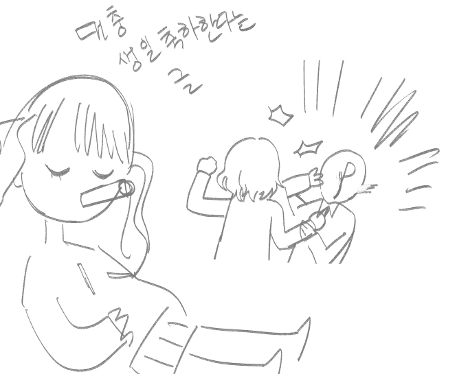 manga_317622_006.webp