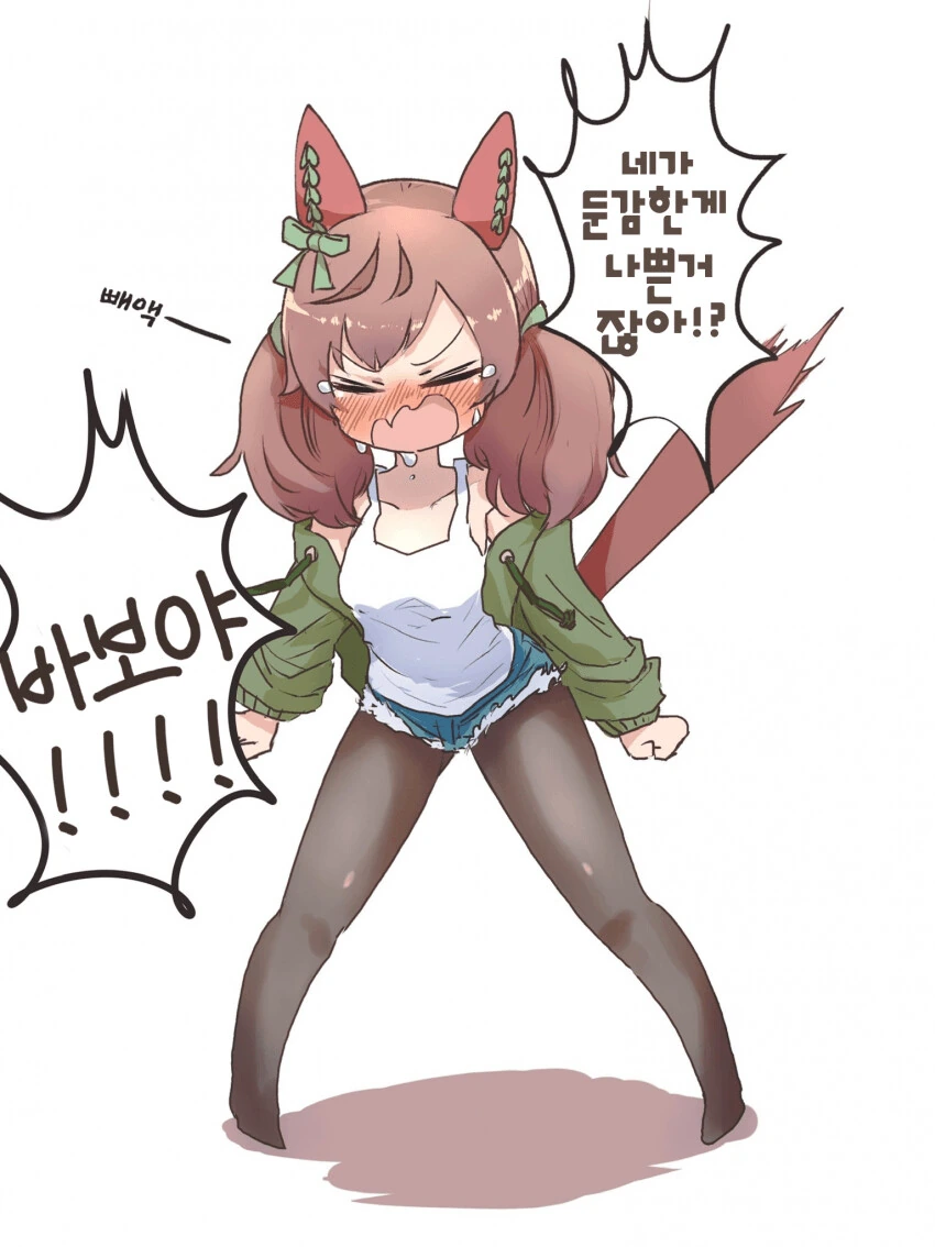 manga_3317840_002.webp