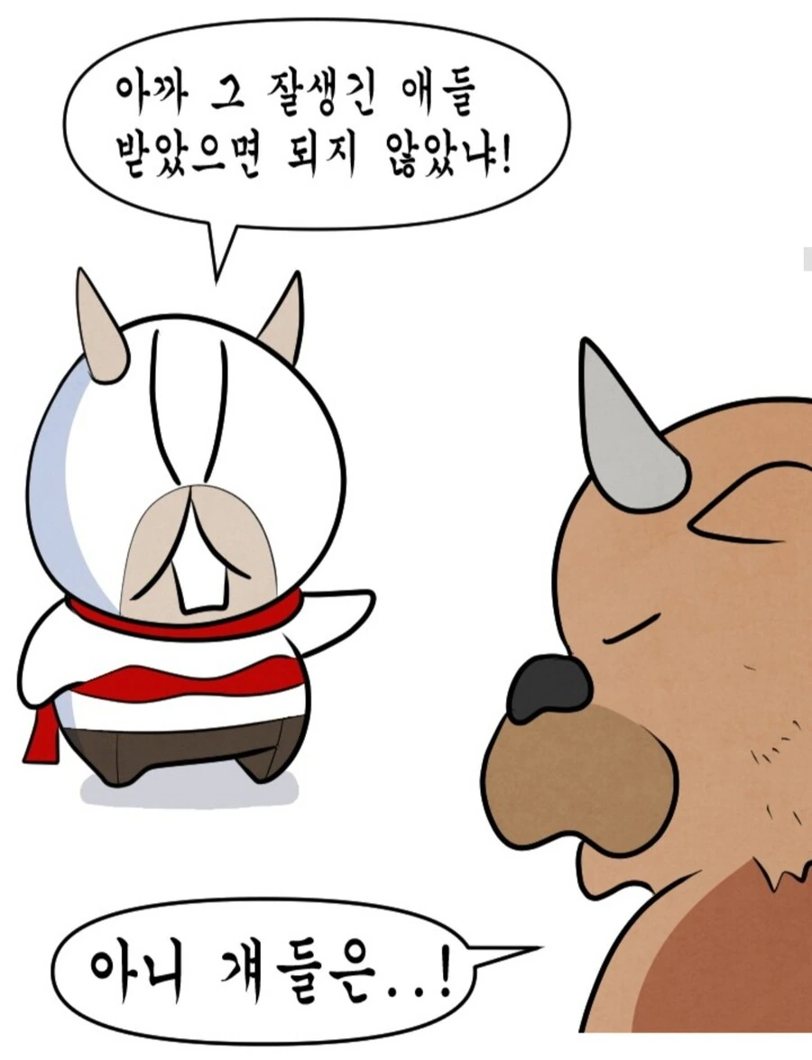 와우) 공대장이 레이드 인원 고르는 만화_6.jpg