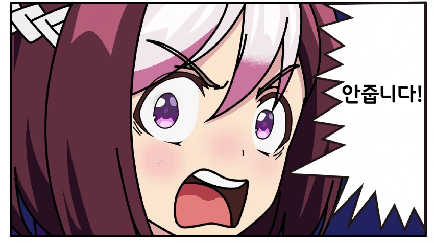manga_3499294_002.webp