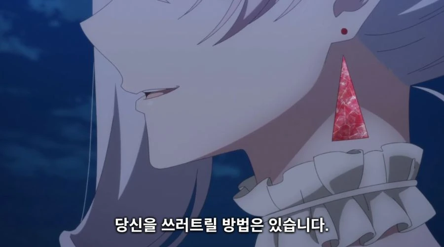 마지막으로 하나만 부탁드려도 될까요 - 전장의 꽃_1.jpg