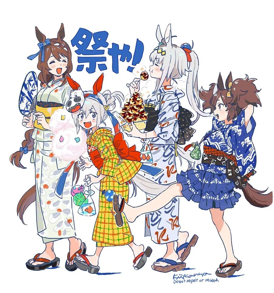 manga_3682370_001.webp