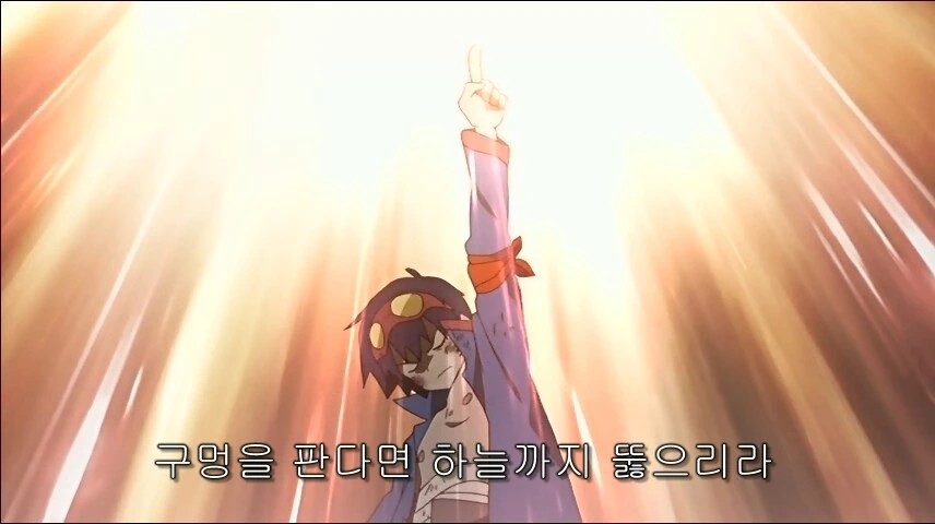 manga_3751076_001.webp