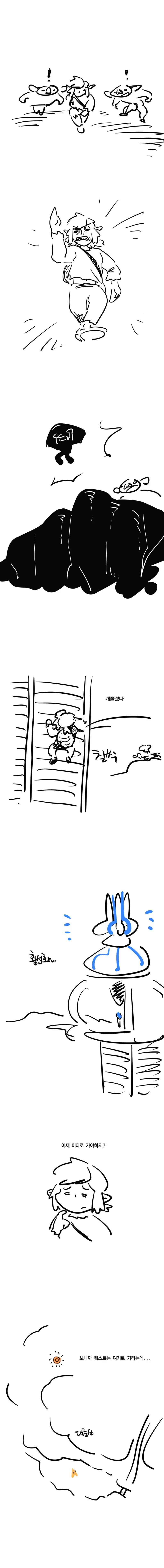manga_3911477_002.webp