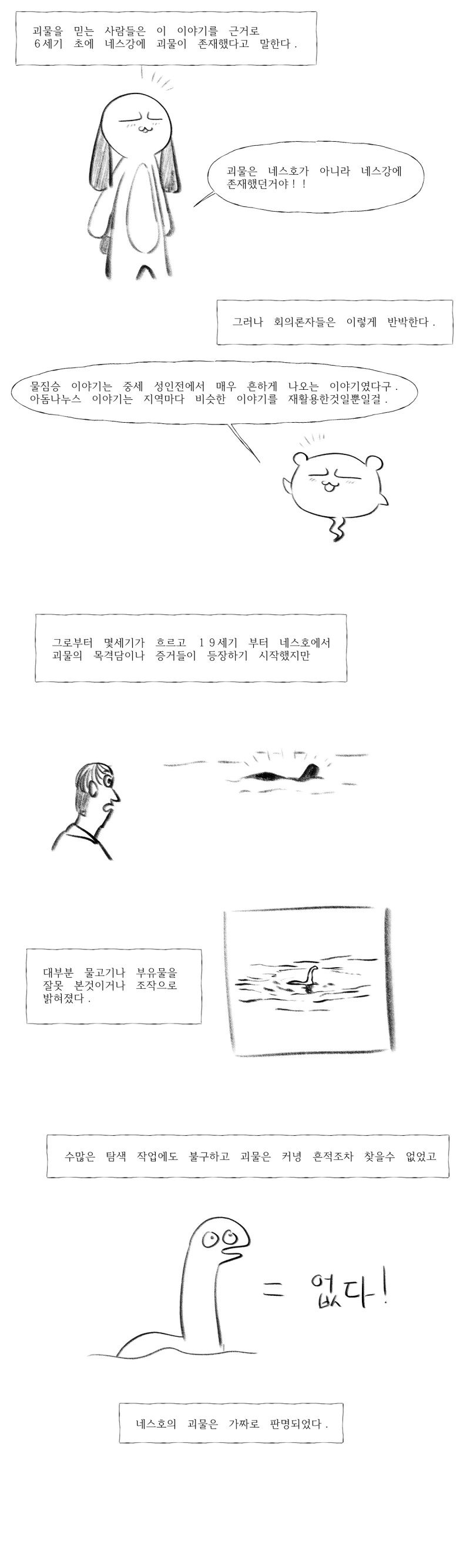 img/23/10/08/18b0b0882c34df7f5.png