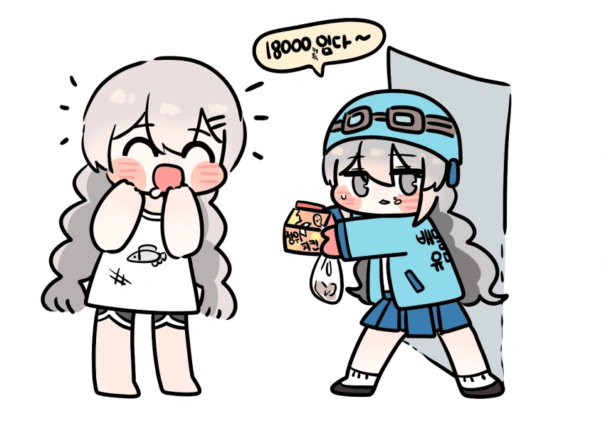 1572152355.png