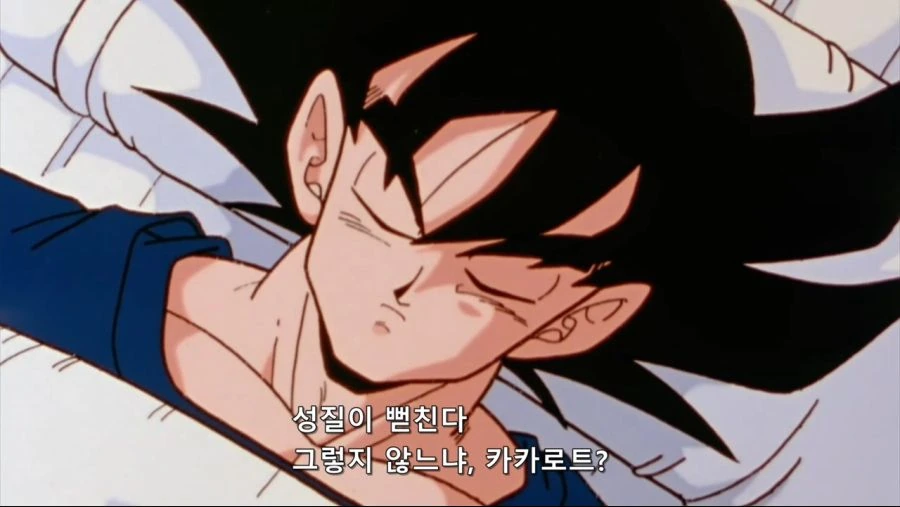 [JuNi] Dragon Ball Kai - 70 (BD Cut 1280x720 x264 AAC).mp4_20190315_205619.712.jpg
