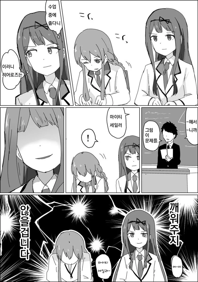 817E0654-A2A2-46B9-AEFC-A39C4E70419F.png