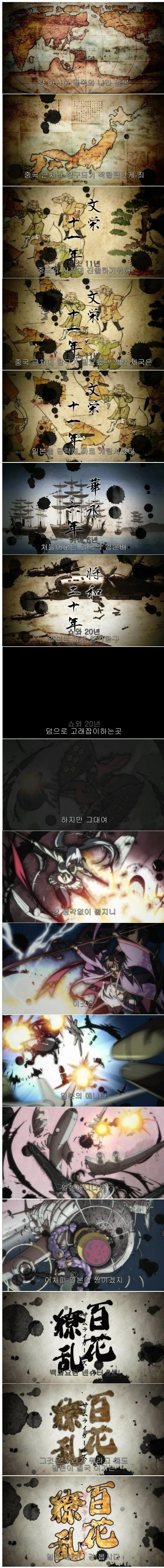 manga_496244_001.webp