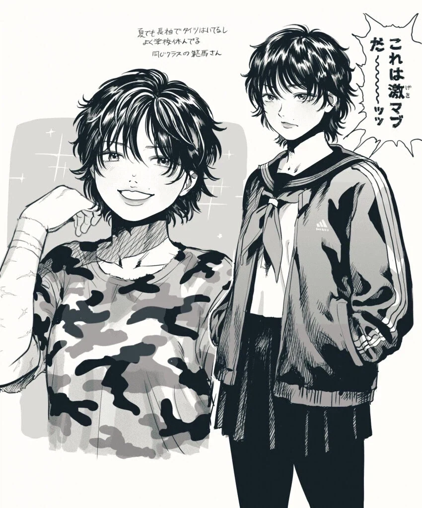 manga_76955386_0eac_002.webp