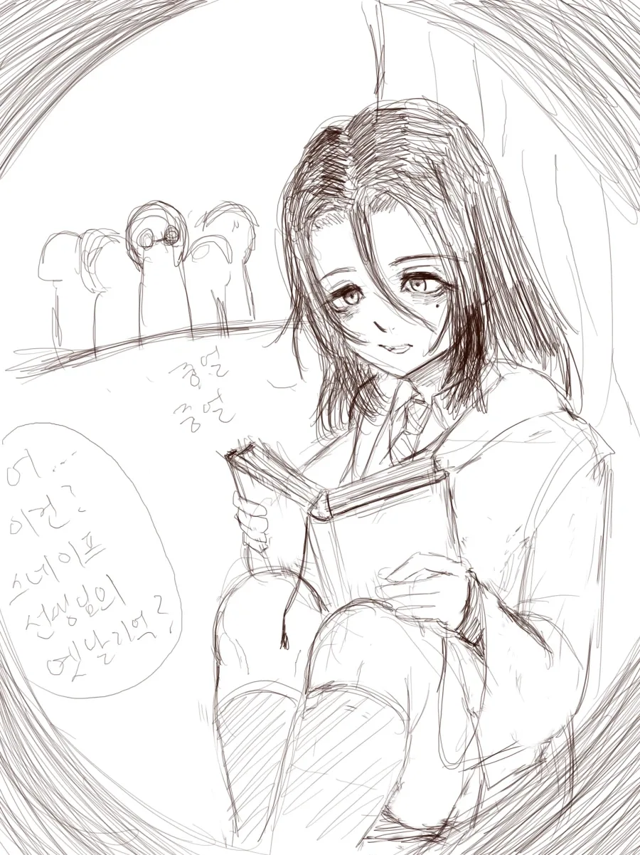 manga_76955475_c1d6_008.webp