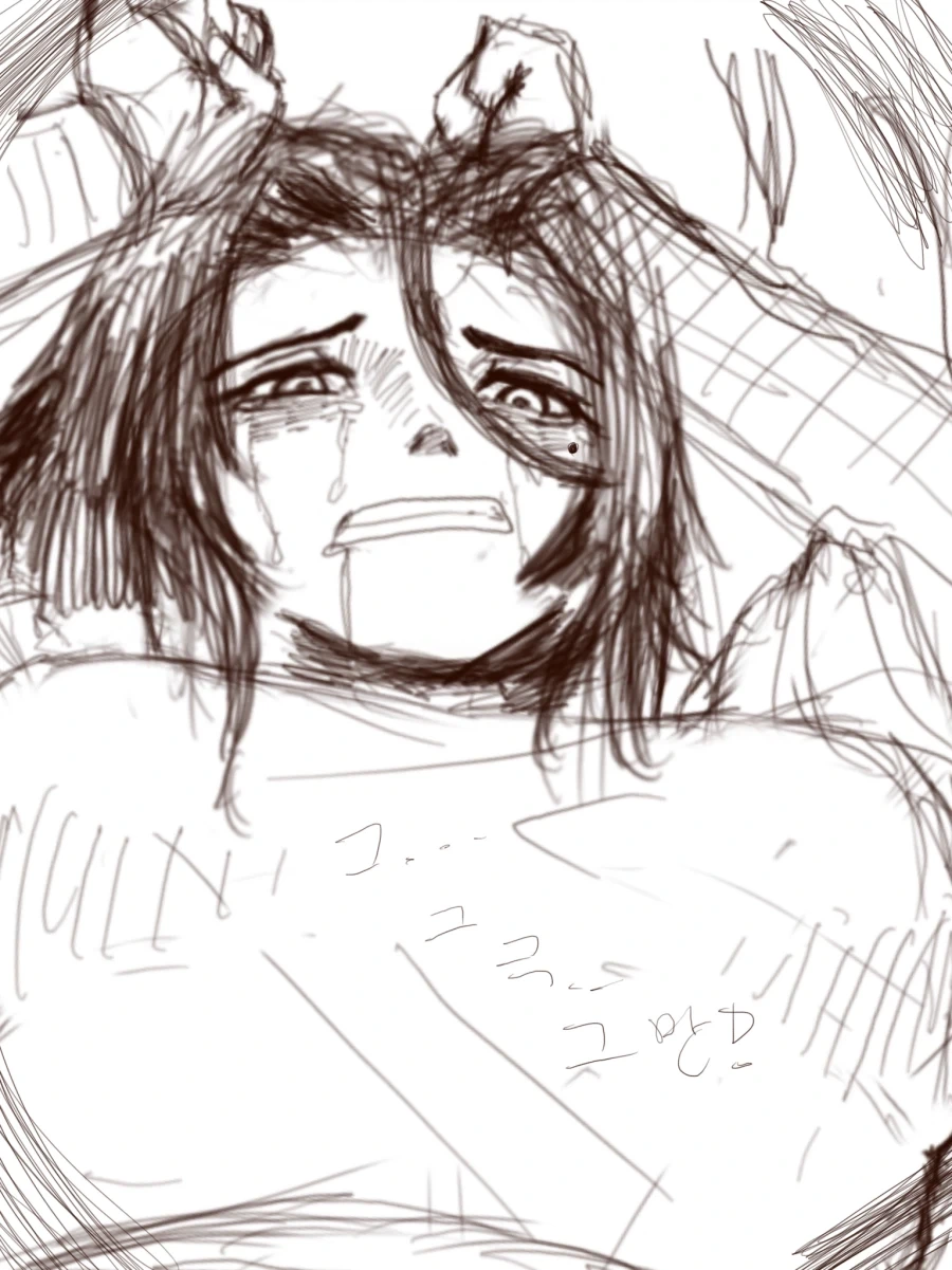 manga_76955475_c1d6_011.webp