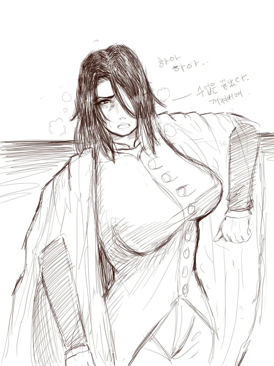 manga_76955475_c1d6_015.webp