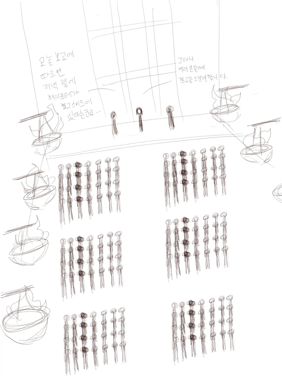 manga_76955475_c1d6_016.webp