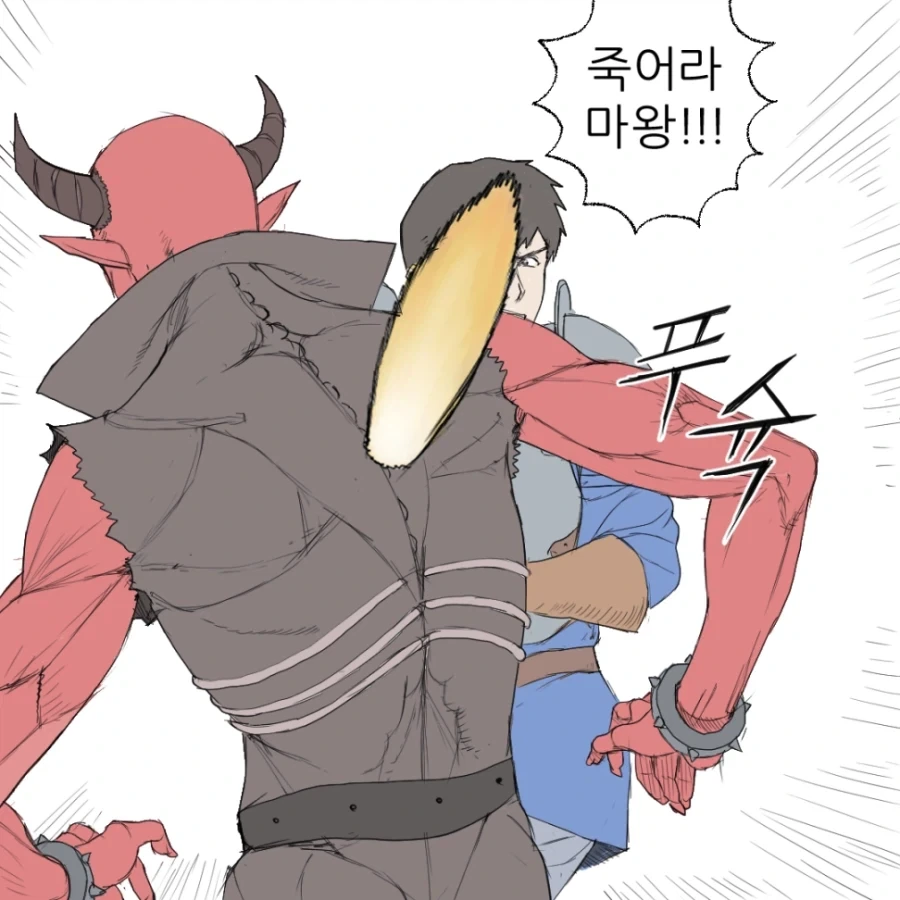 manga_76957207_4f87_001.webp