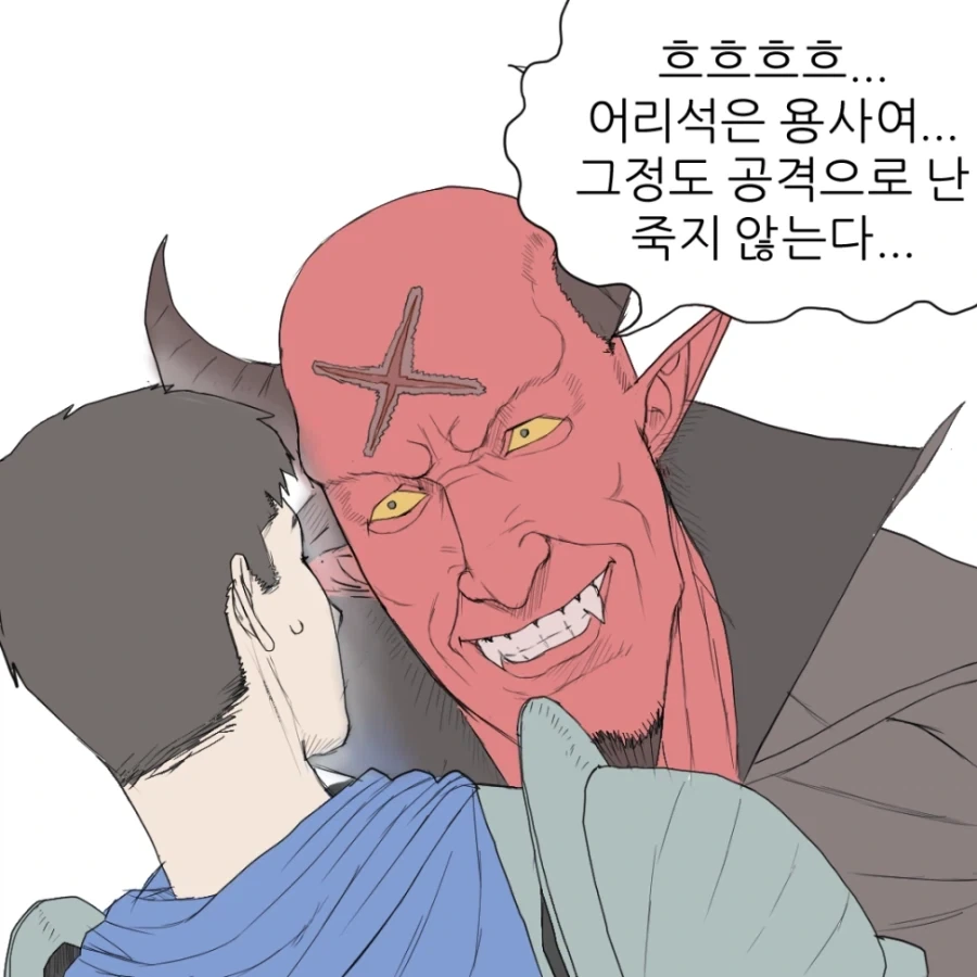 manga_76957207_4f87_002.webp