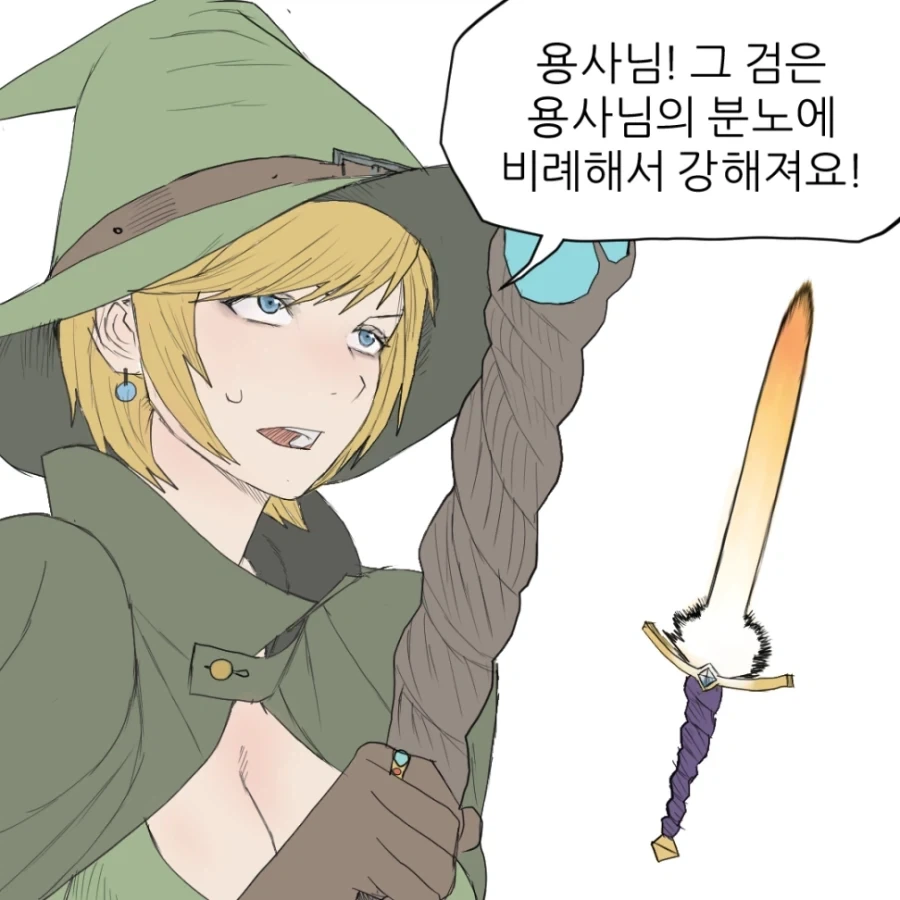 manga_76957207_4f87_003.webp