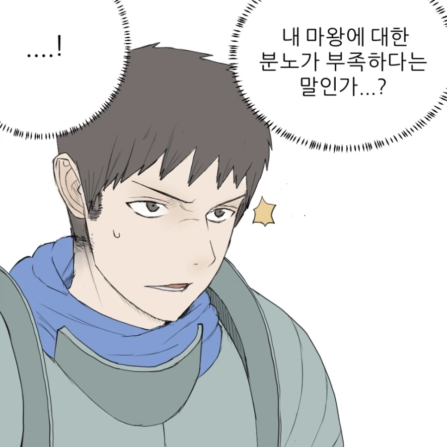 manga_76957207_4f87_004.webp