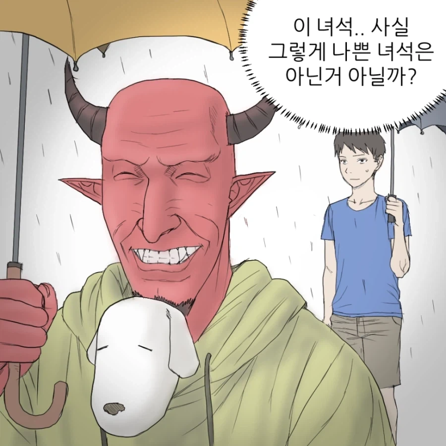 manga_76957207_4f87_006.webp