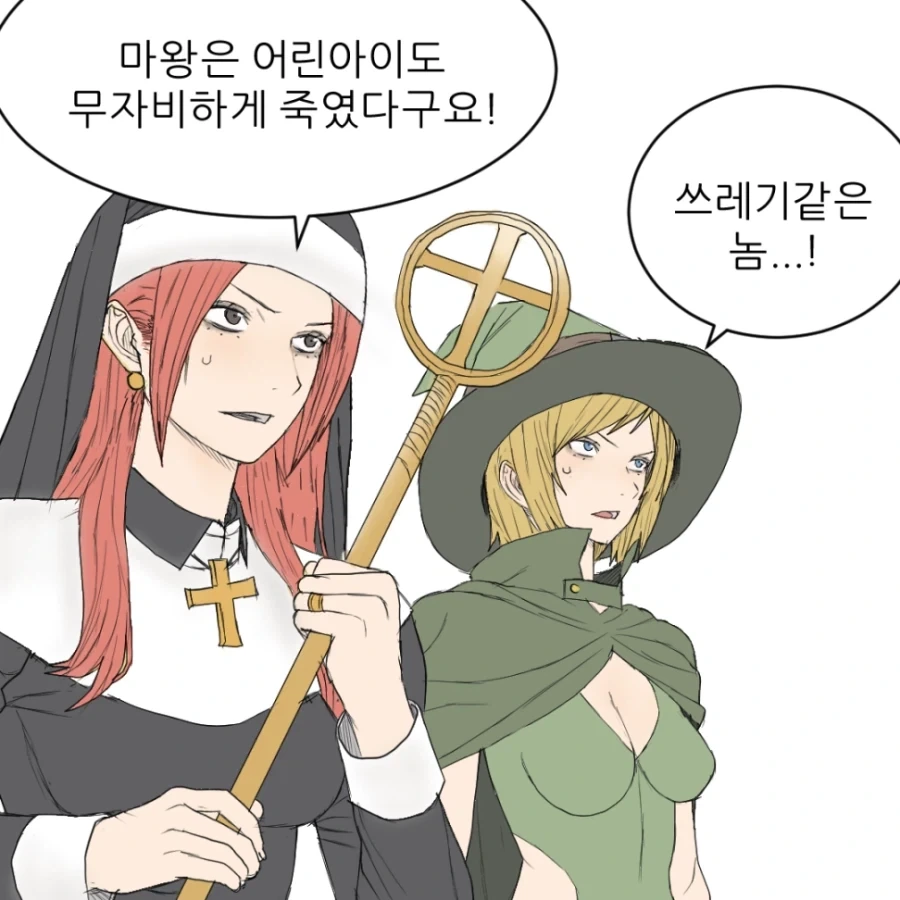 manga_76957207_4f87_012.webp