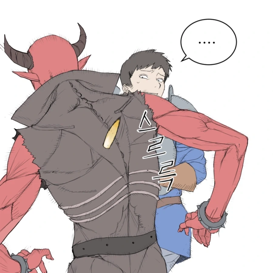 manga_76957207_4f87_013.webp