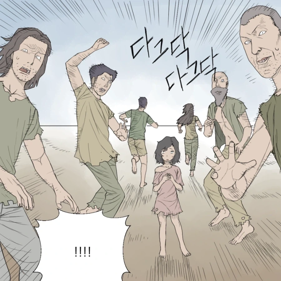 manga_76957207_4f87_019.webp