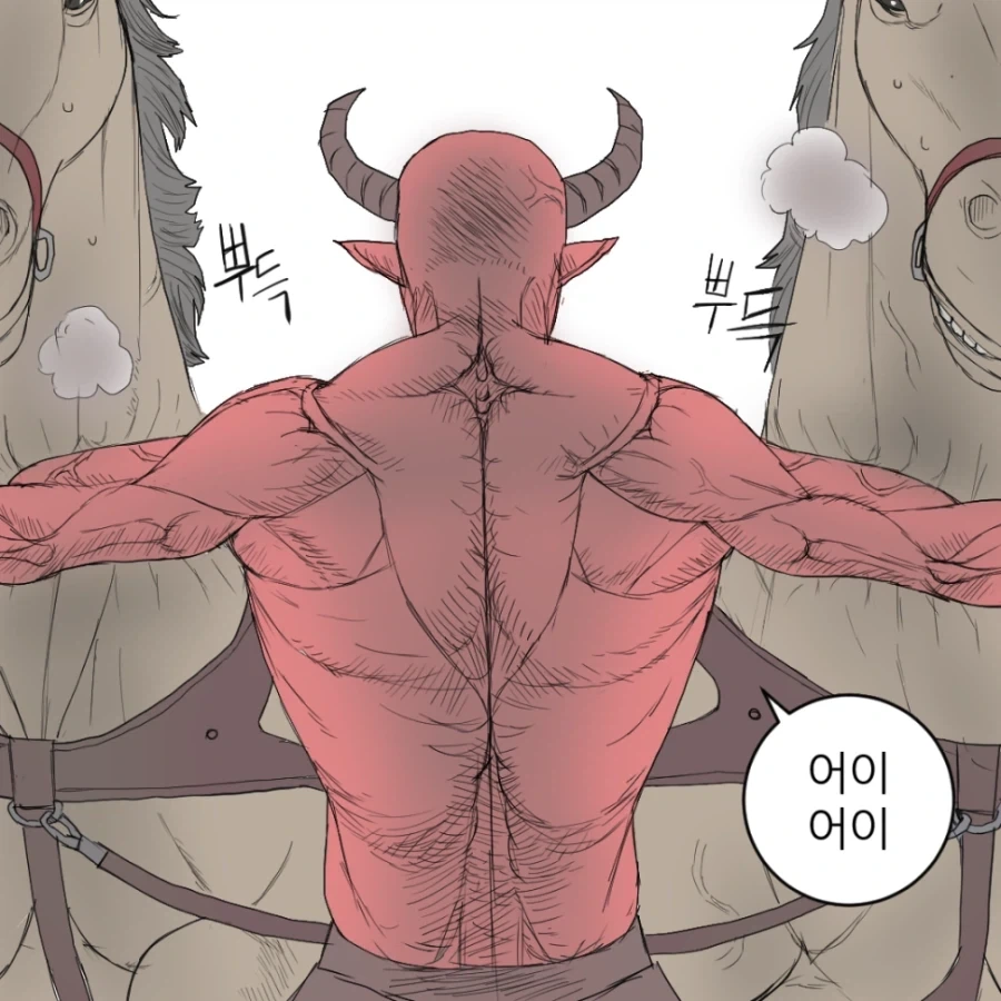 manga_76957207_4f87_020.webp
