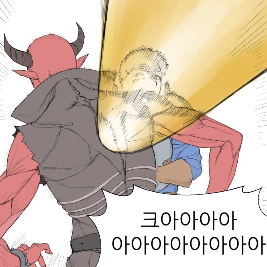 manga_76957207_4f87_026.webp