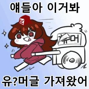 manga_76957838_0a38_012.webp