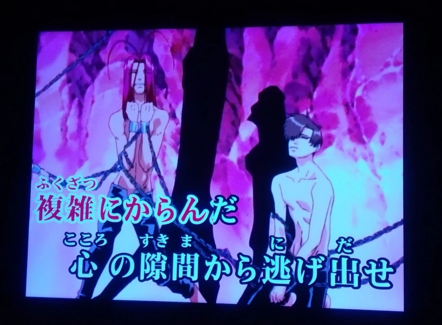manga_76958019_9edc_001.webp