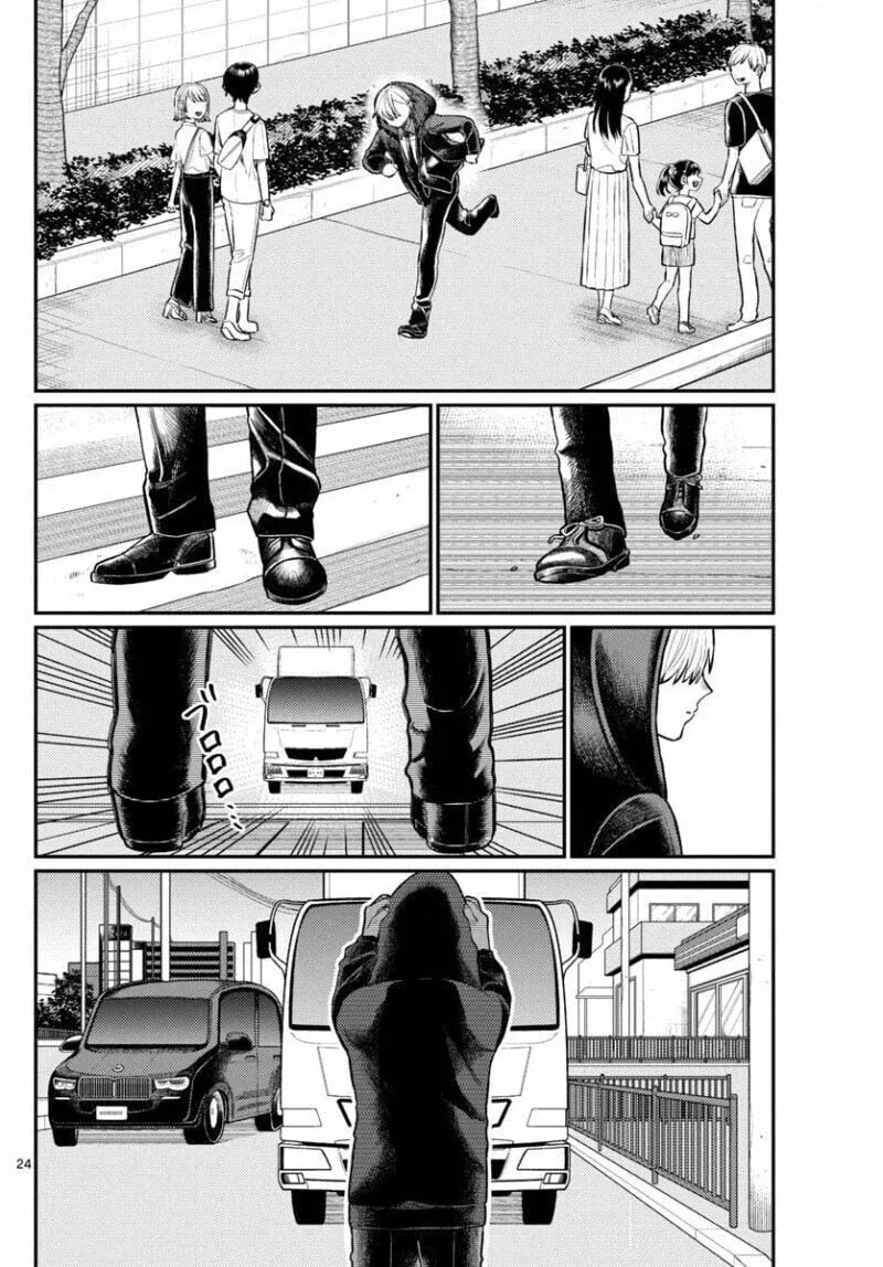manga_76958877_46c8_024.webp