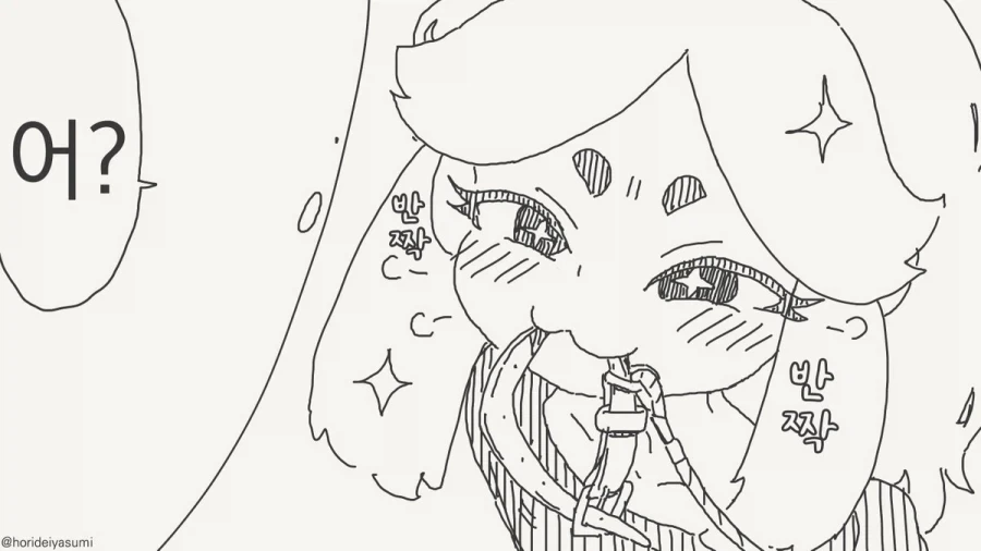 manga_76959792_909c_002.webp