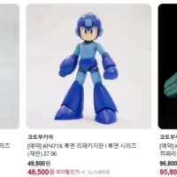 [코토부키야] 금일 예약 개시 상품 목록 국내 예약