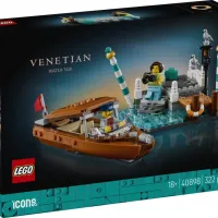 [LEGO] 베네치아 수상택시 (40898)