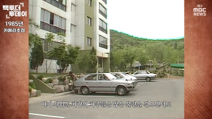 지금 시대에 시행하면 난리나는 정책_1.webp