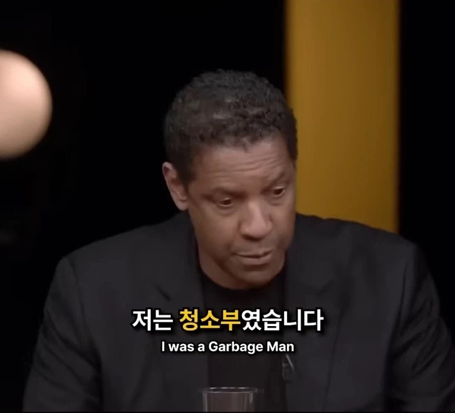 영화가 뭐가 대단하냐? 다 꺼져라_1.webp