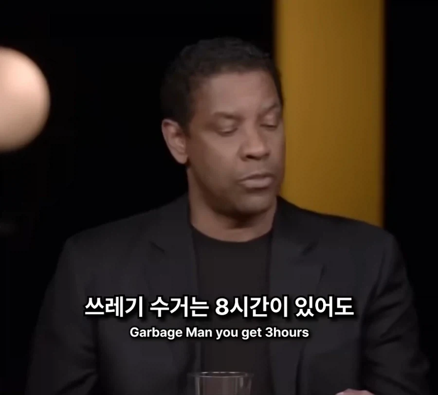 영화가 뭐가 대단하냐? 다 꺼져라_2.webp