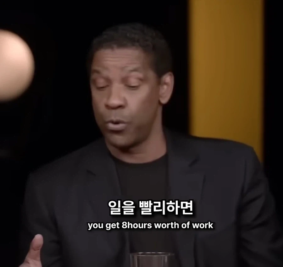 영화가 뭐가 대단하냐? 다 꺼져라_3.webp