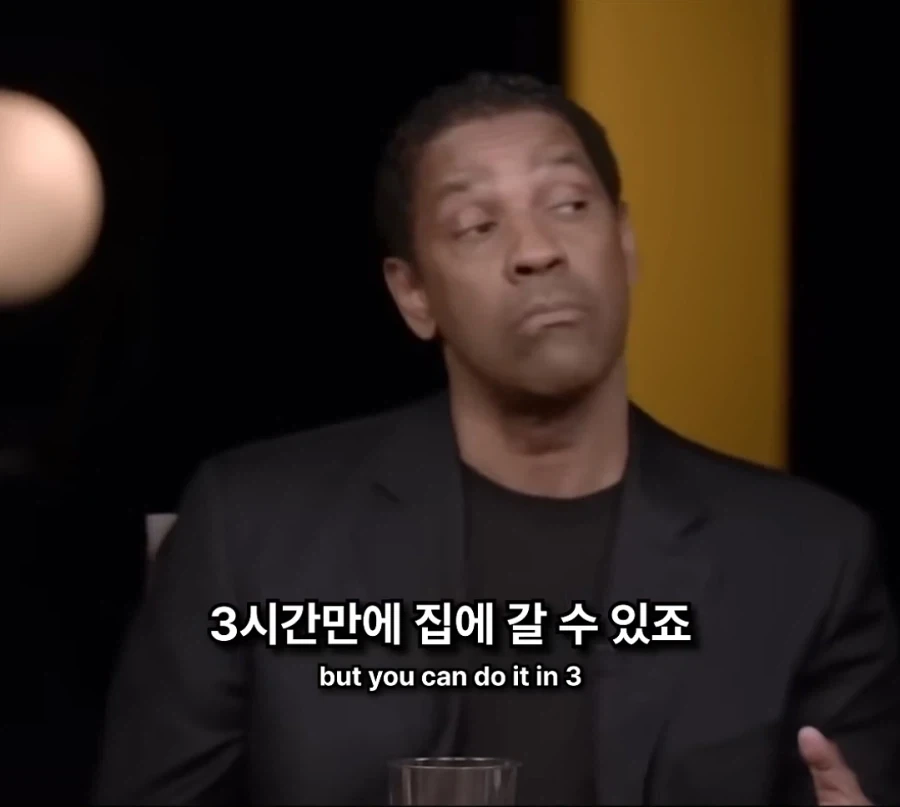 영화가 뭐가 대단하냐? 다 꺼져라_4.webp