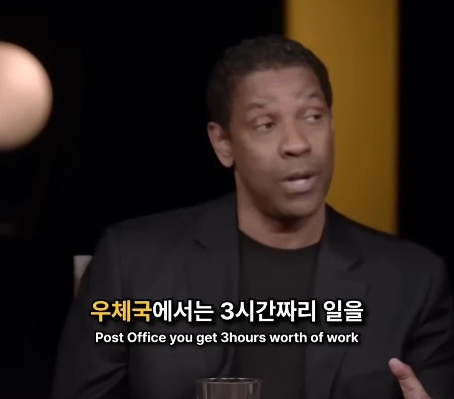 영화가 뭐가 대단하냐? 다 꺼져라_5.webp
