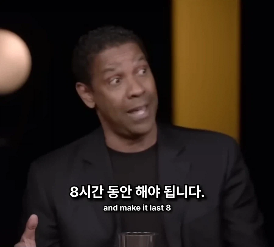영화가 뭐가 대단하냐? 다 꺼져라_6.webp