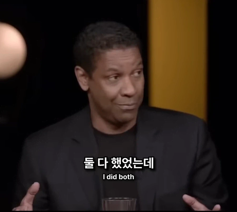 영화가 뭐가 대단하냐? 다 꺼져라_7.webp