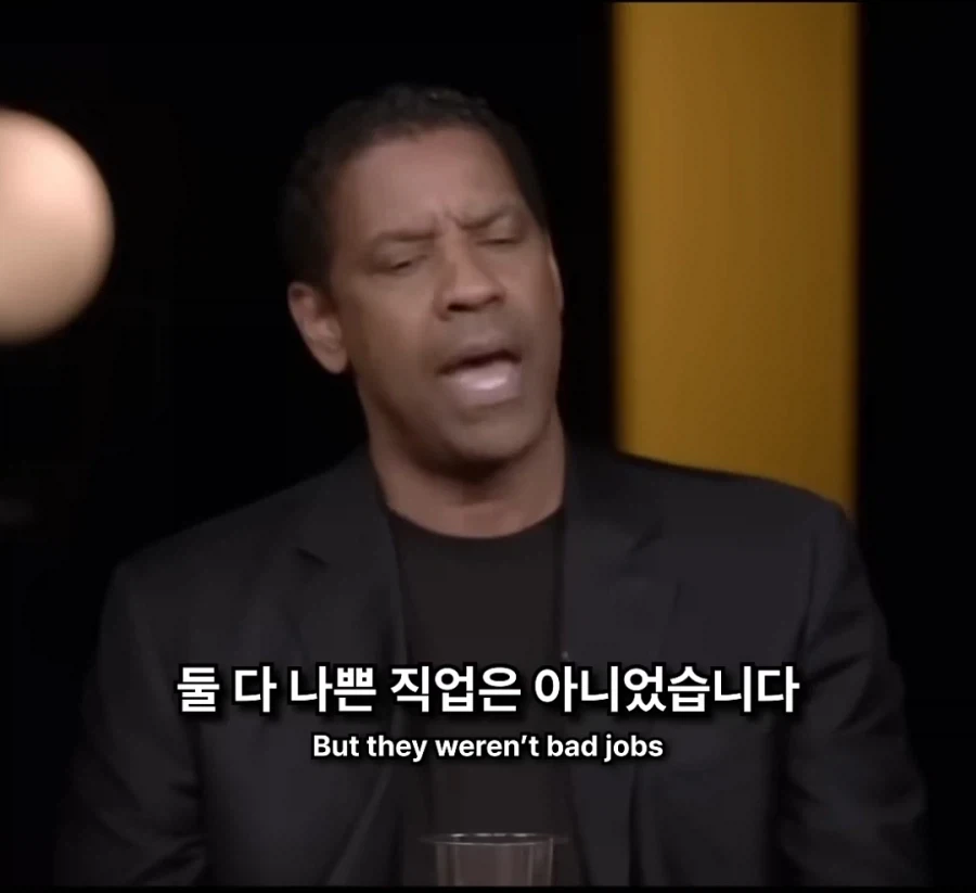 영화가 뭐가 대단하냐? 다 꺼져라_9.webp